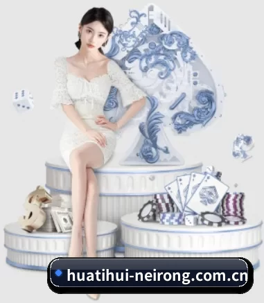 品牌诞生